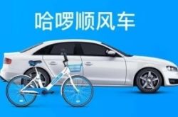 (2分钟科普)安庆市工厂最新招聘信息_哔哩哔哩-3